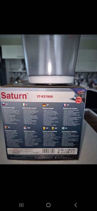 Кухонные весы ST-KS 7800 от Saturn