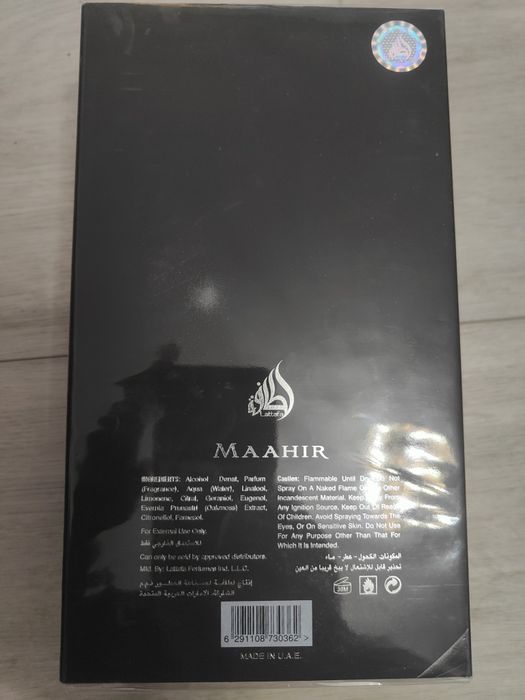 Eau De Parfum Maahir Black Edition