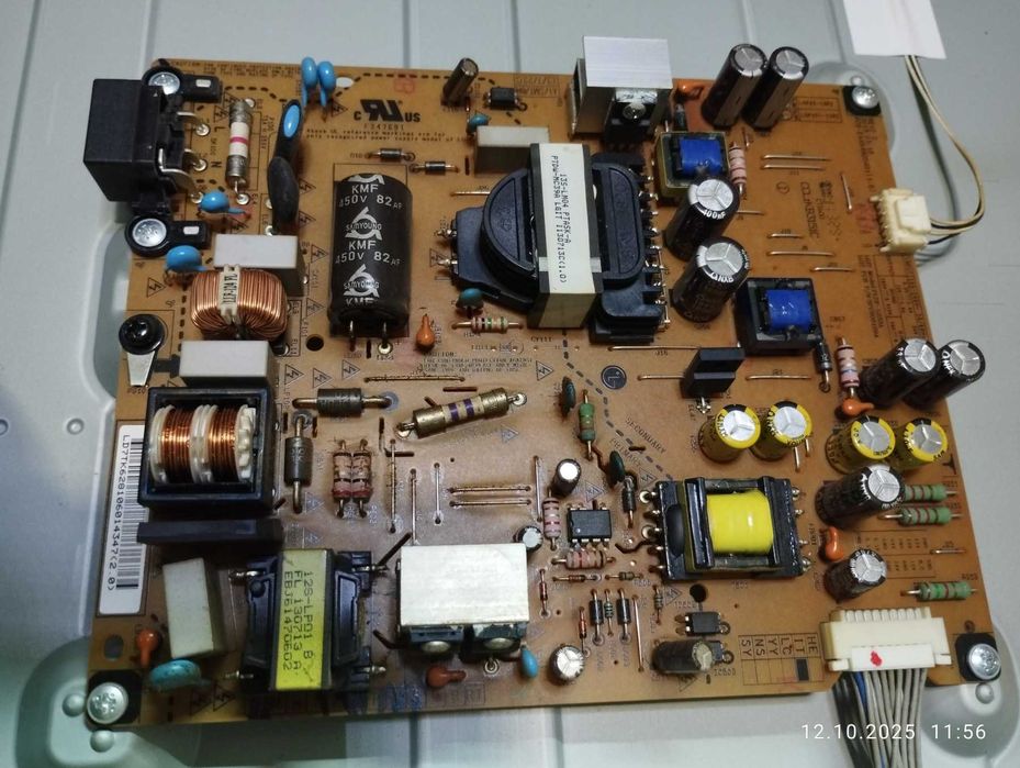 Hoffson A32HD400T2S на розборку (можливо поблочно)