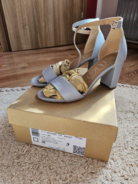 Buciki Tylko stan idealny