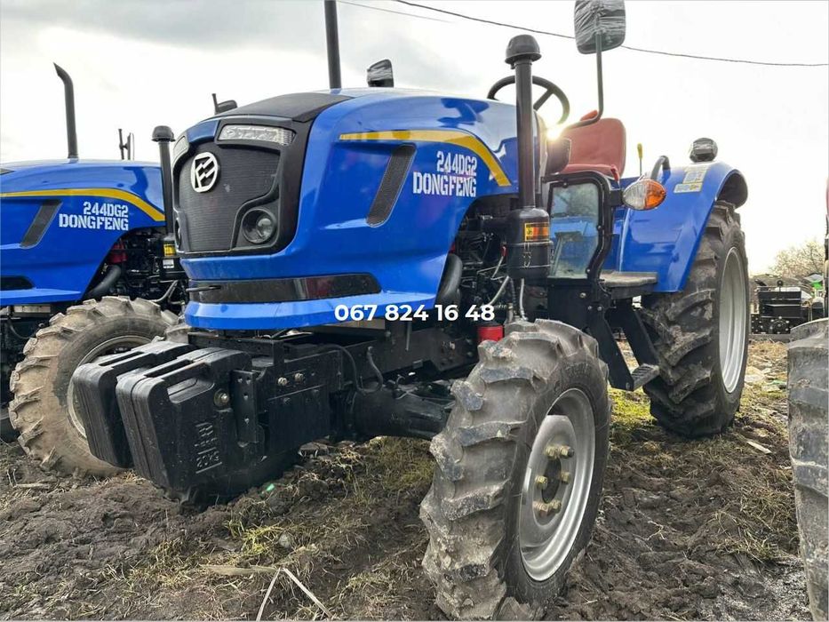 Трактор DONGFENG 244-DG2 Revers нова техніка! Привеземо по Україні б/к