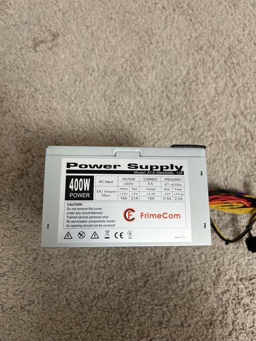 блок живлення до пк