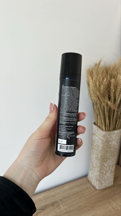 Pelart Retinol Cream with Vitamin C крем з ретинолом