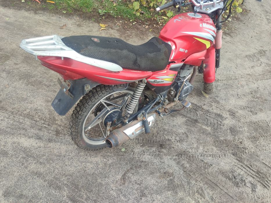 Бак та інше на Mustang mt Region 150-200