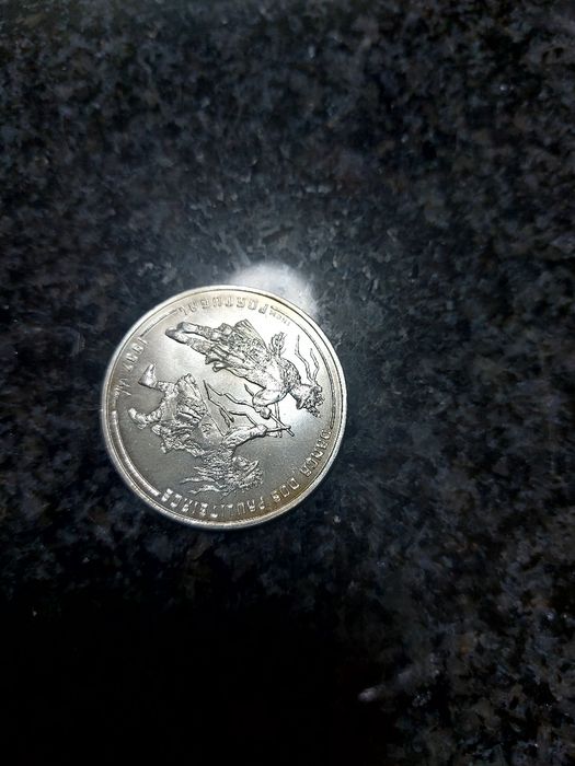 Moedas antigas do escudo