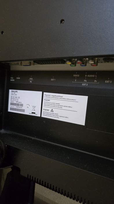 Продам телевізор PHILIPS 26