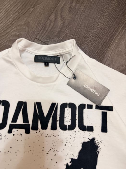 Футболка подмост rare