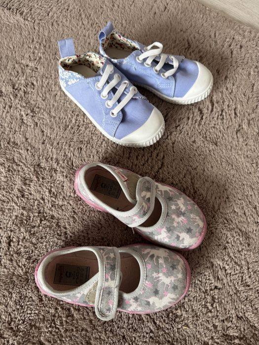 Kapcie Superfit + trampki