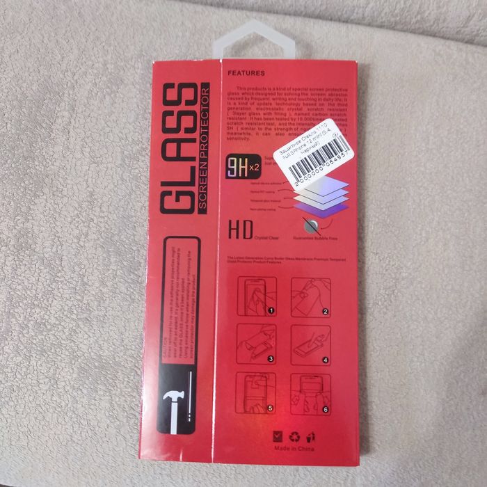 Захисне скло на iPhone 12 mini "111D"