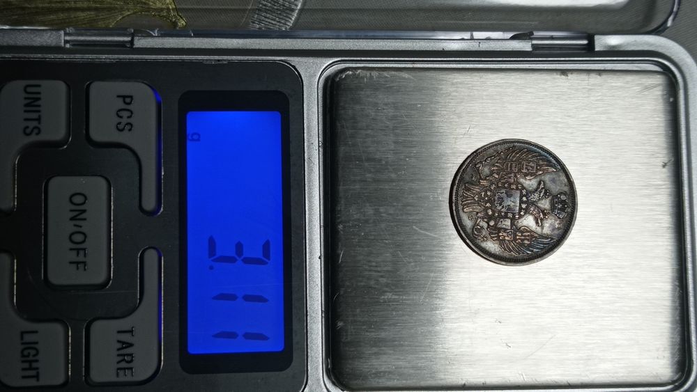 Монета 1833.Россия для Польши.15 копеек-1 злотый.