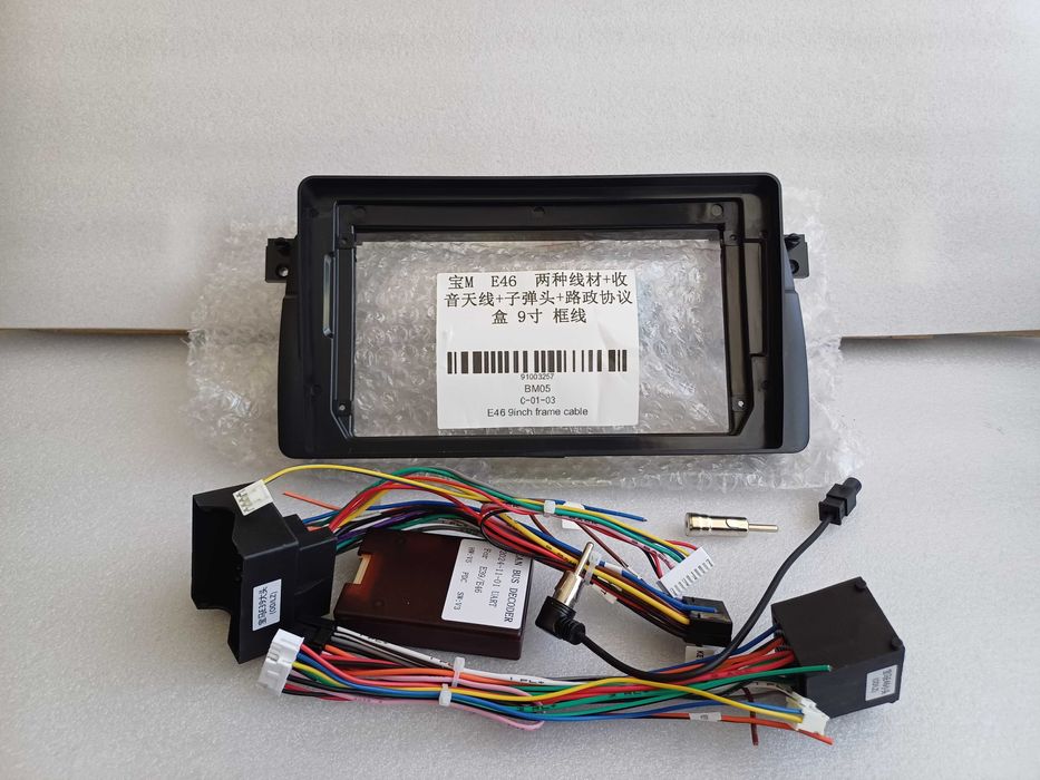 Магнітола BMW X5 E53, X1 E84, 3 E46, 5 E39 Android