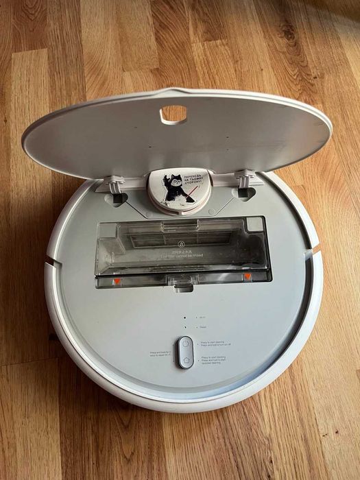 Продам робот пилосос Mi Robot Vacuum SDJQR02RR