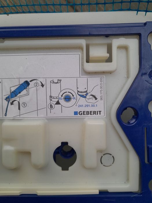 Інсталяція для унітазу Geberit