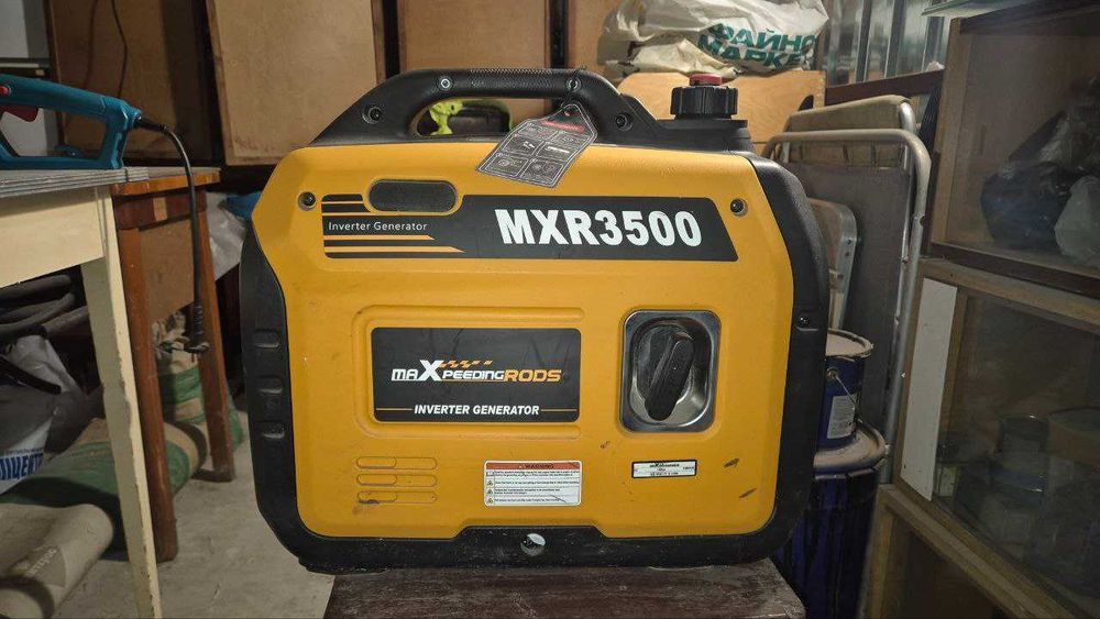 Інверторний генератор Mxr 3500