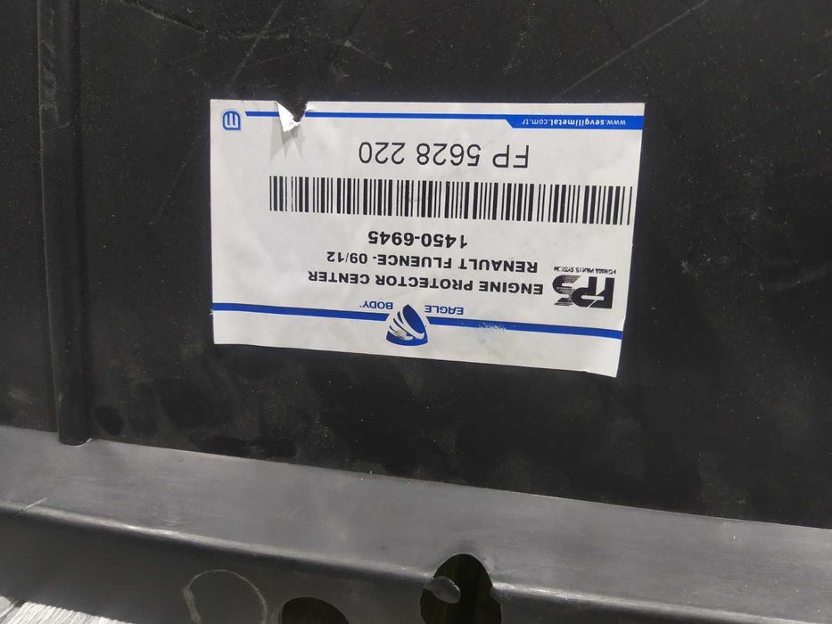 Защита Двигателя Рено Меган 3 Сценик 3 Флюенс  захист піддона поддона