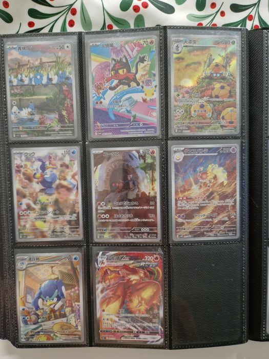 Karty Pokemon Japoński i Chinskie