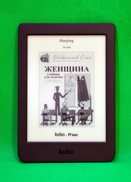 Електронна книга Kobo nia з підсвіткою Сенсорна + WiFi !
