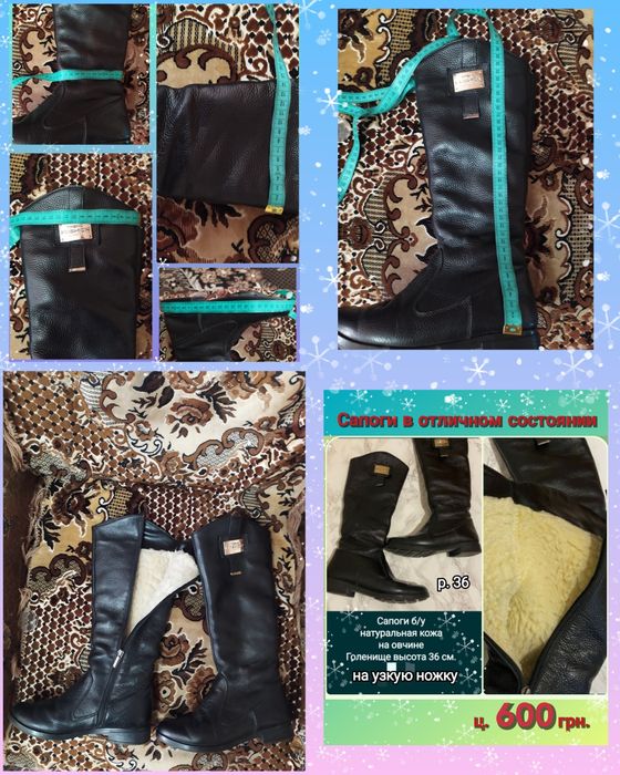 .Балетки разм 35, 36, 38. Туфли 36