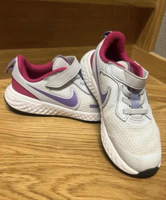 Buty Nike ,buty sportowe dla dzieci