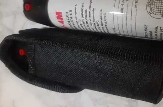 Підсумок на перцовий балончик