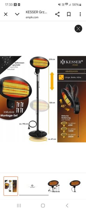 Grzejnik nowy .Może być na taras.