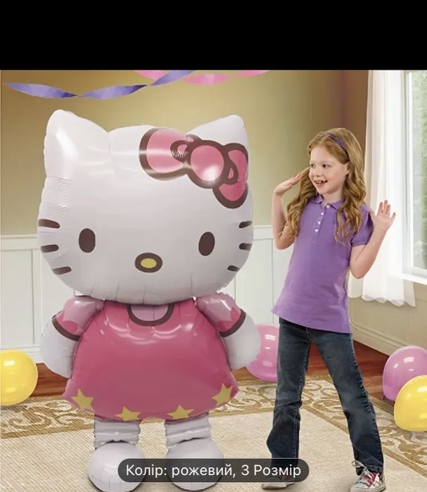 Для свята кулька фольгована