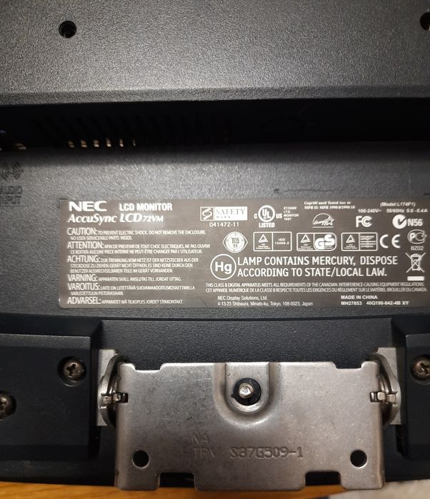 Монітор NEC AccuSync LCD72VM на запчастини