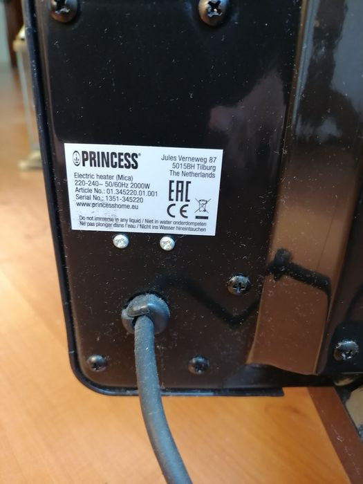 Aquecedor eléctrico