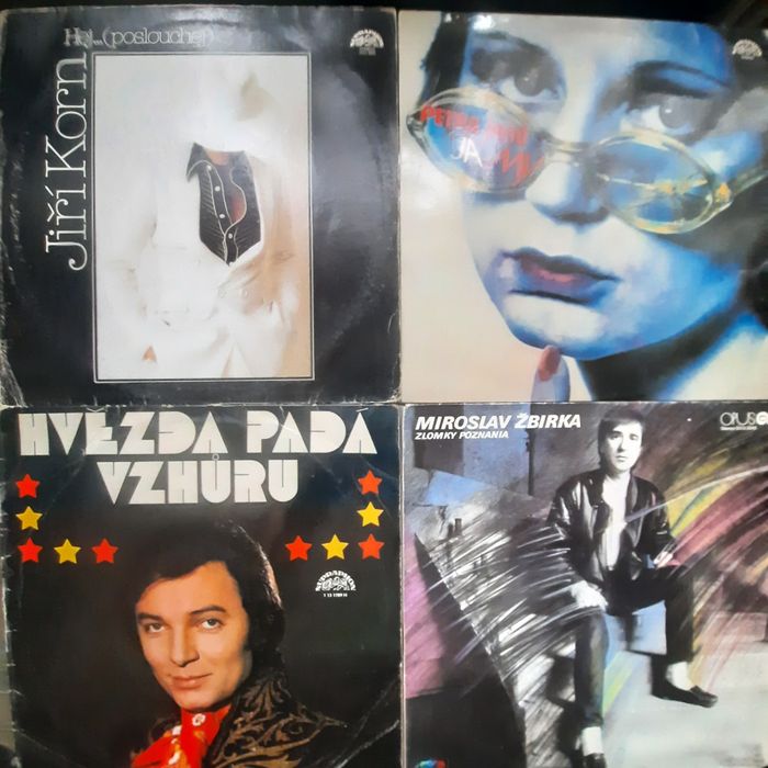 Винил  Эксклюзив 2 . Смотрите другие мои объявления.