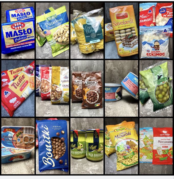 •Кава •Чай •Товари з Європи •Кавомашини•Подарунки