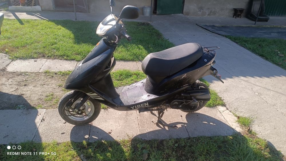 Продам Скутер 80