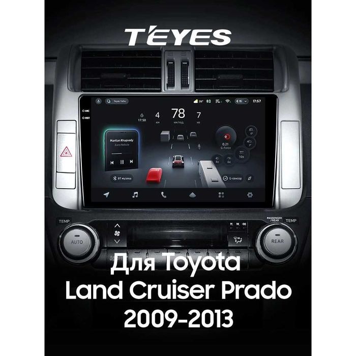 Штатна магнітола Teyes CC4 Pro 2k 8+128 Gb Toyota Land Cruiser  150