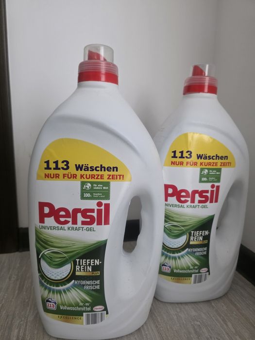 Гель для прання Persil 6л оригінал