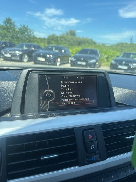 Прошивка/Кодування/Русифікація/Встановлення карт все для BMW Дистанційно!