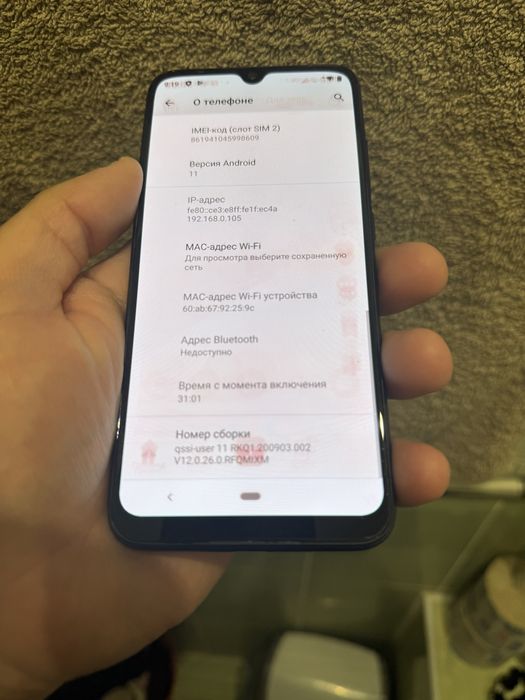 Продам xiaoma mi a3 4/64