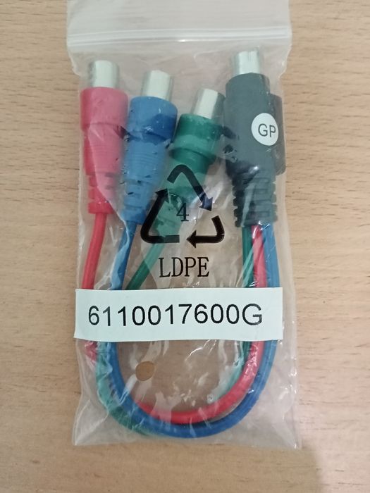 Кабель для ПК видеокарты 7 пин.