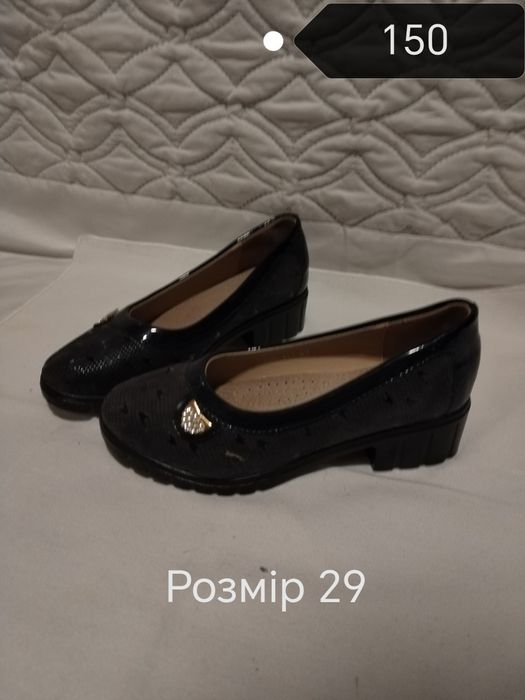 Взуття для дівчат