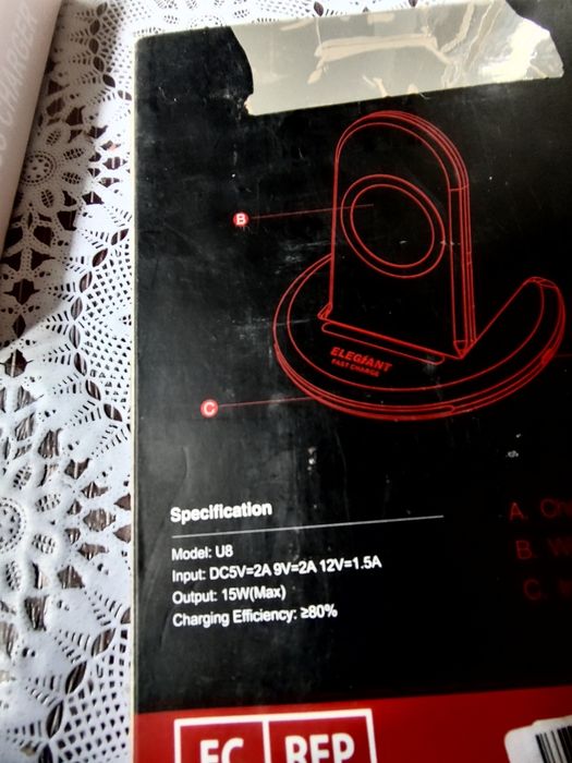 Ładowarki indukcyjne