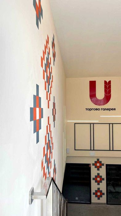 Продаж комерційних приміщень вул. Ковельська ЖК U Home