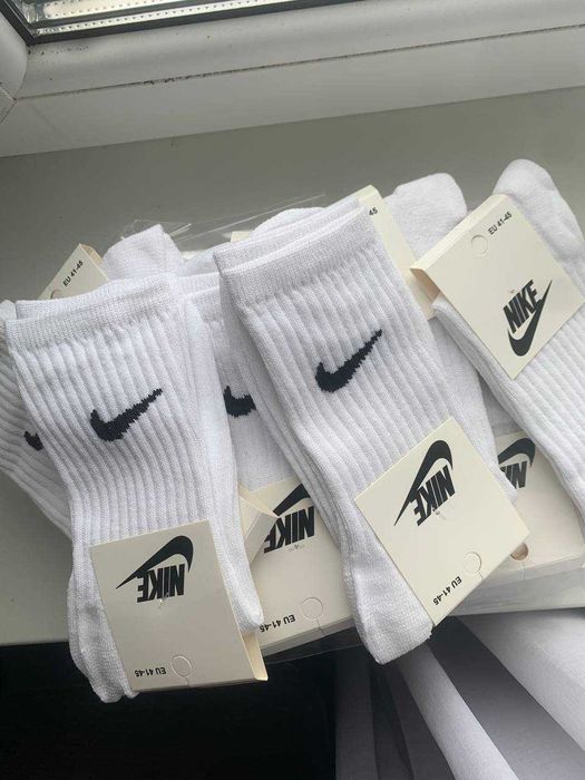 Skarpety Nike 5 par