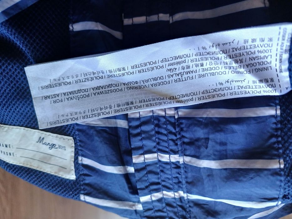 Куртка-вітровка 140см MANCO 400грн