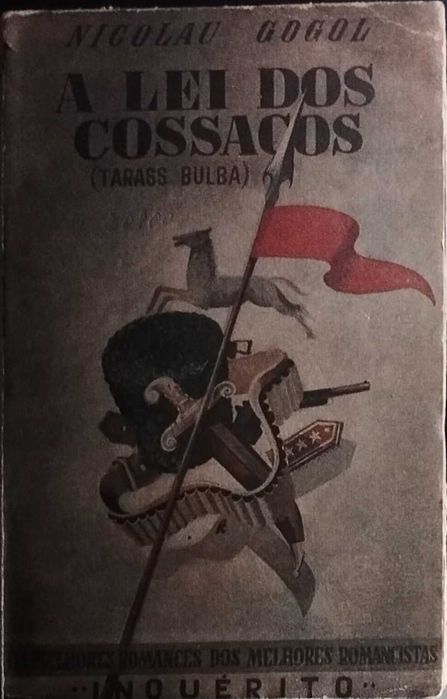 Literatura Internacional a 3 €  Lista 1