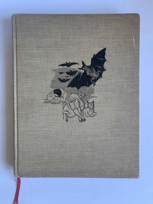 Книга Гойя И.Левина 1958 г.