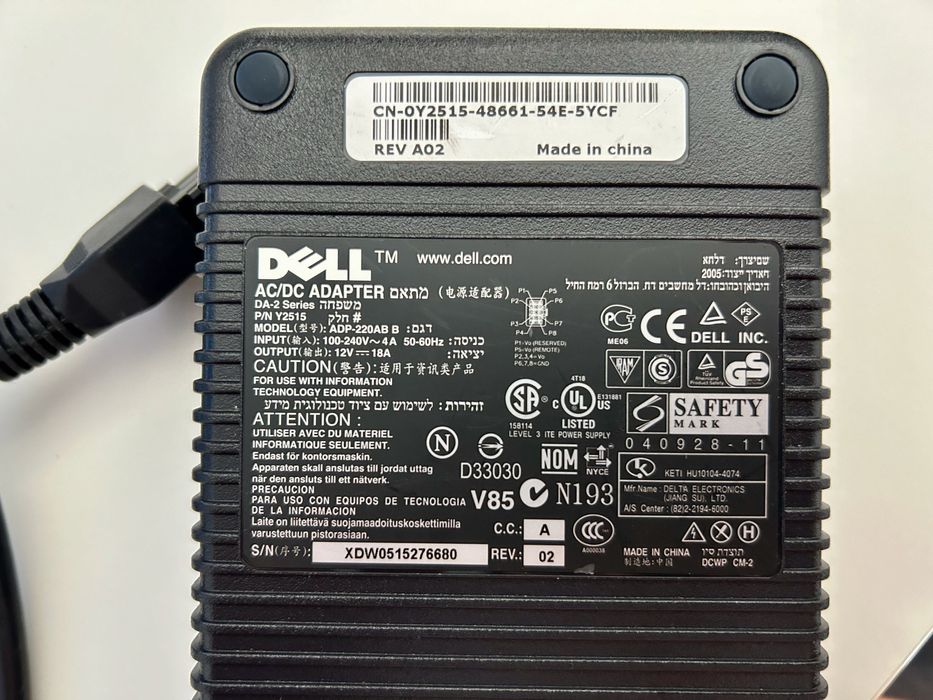 Dell DA-2 PSU Power Supply Unit 220W