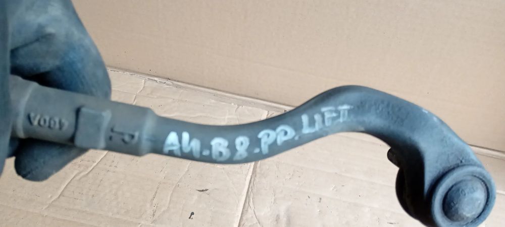 alt