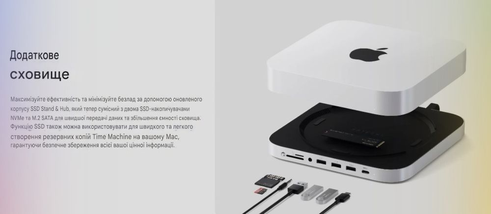 Док-станція Satechi Mac Mini M4 Stand & Hub with SSD Enclosure Silver