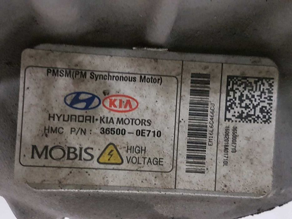 Motor KIA NIRO / SOUL - Ref. EM16