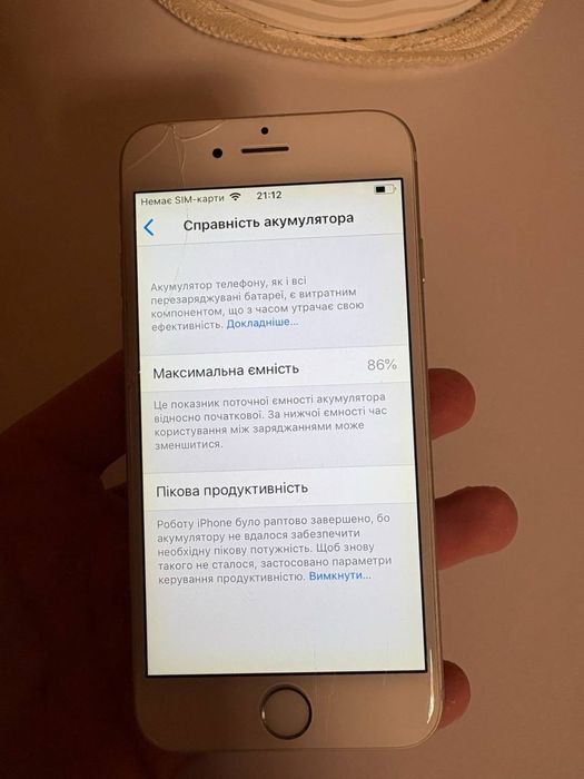 продам Iphone 6 / 64 гб ,86  рідноі  батереї