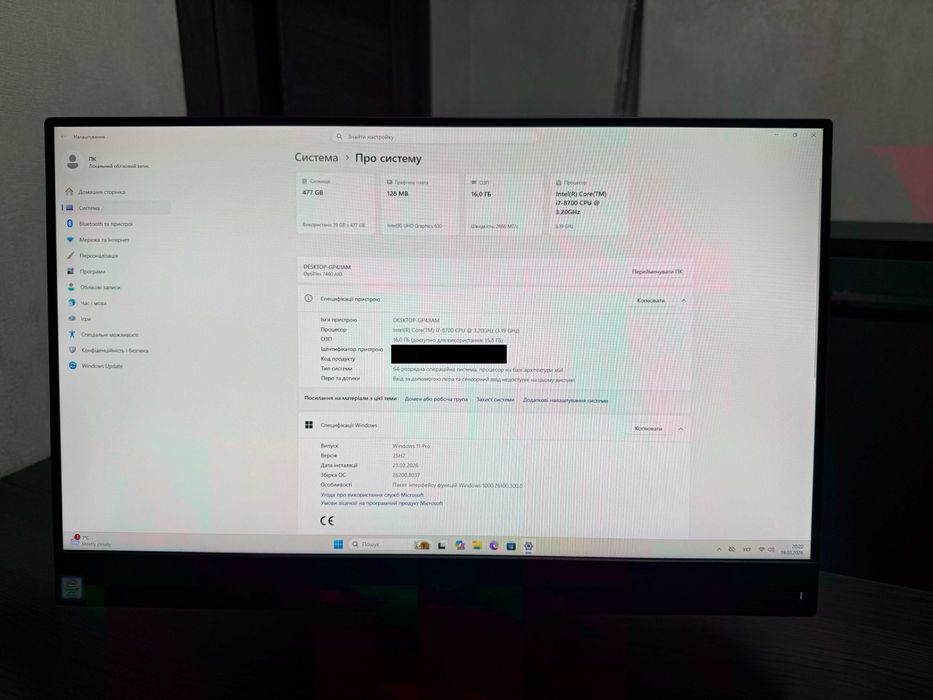 Моноблок Dell Optiplex 7460 24" All-in-One