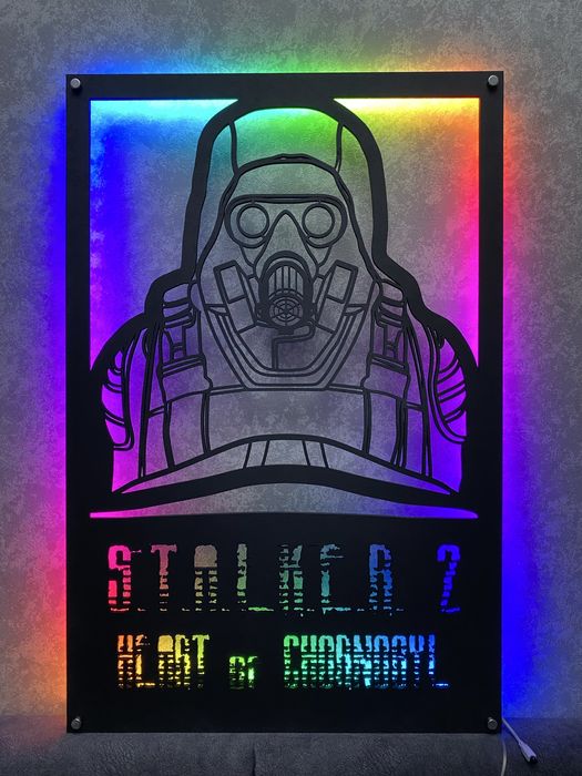 Сталкер stalker